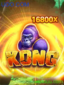 Kong