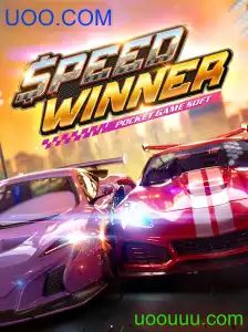 SpeedWinner